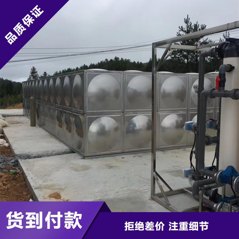 丹陽(yáng)不銹鋼水箱價(jià)格304價(jià)格壹水務(wù)品牌廠家