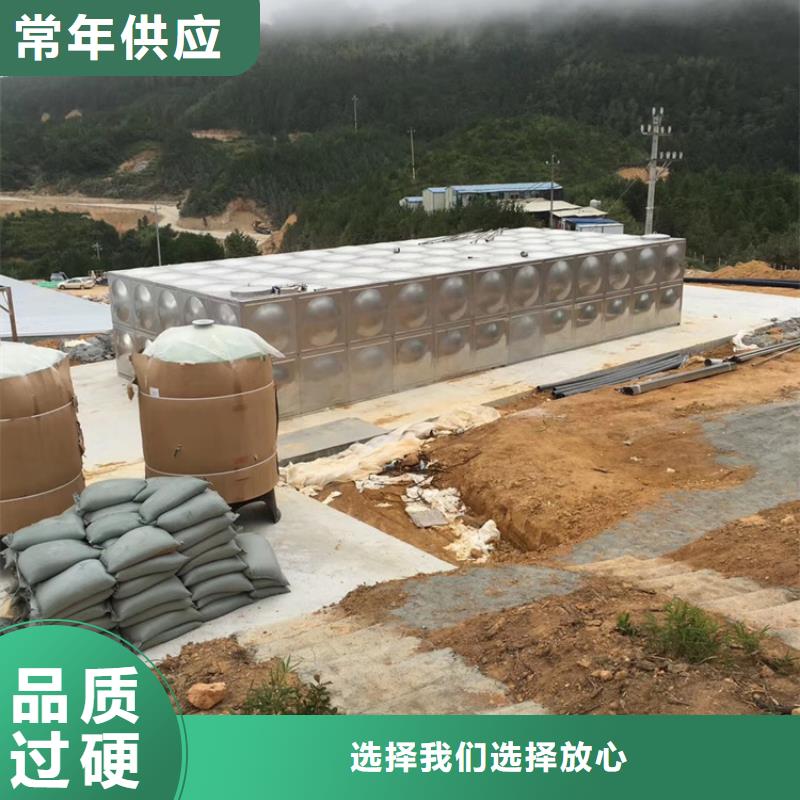 唐縣消防水罐取水藍博水箱壹水務品牌企業