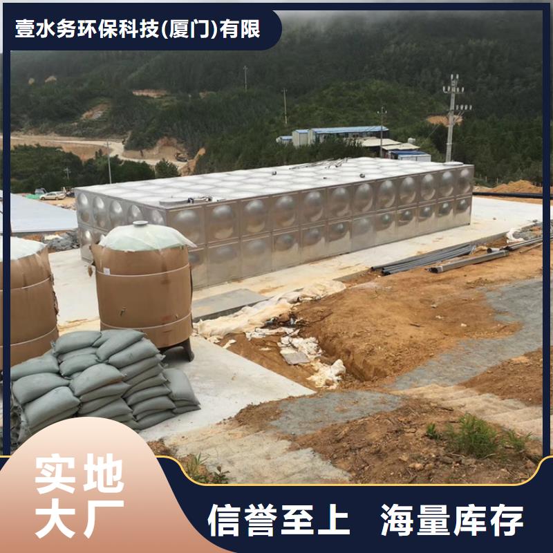 不銹鋼水箱_200x減壓閥品質優良