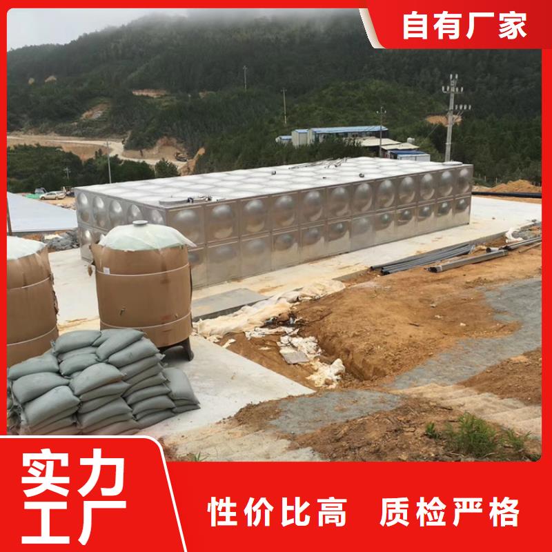 莆田低位消防水箱維修公司壹水務品牌藍博公司