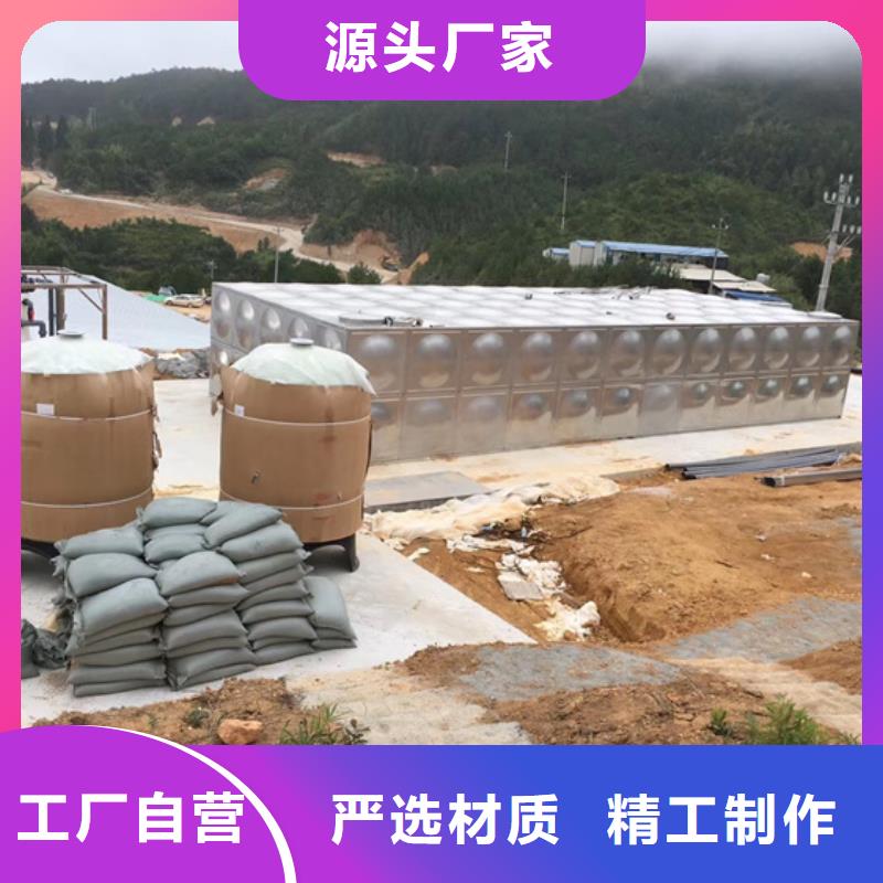 易縣商砼消防水罐藍博水箱壹水務品牌企業