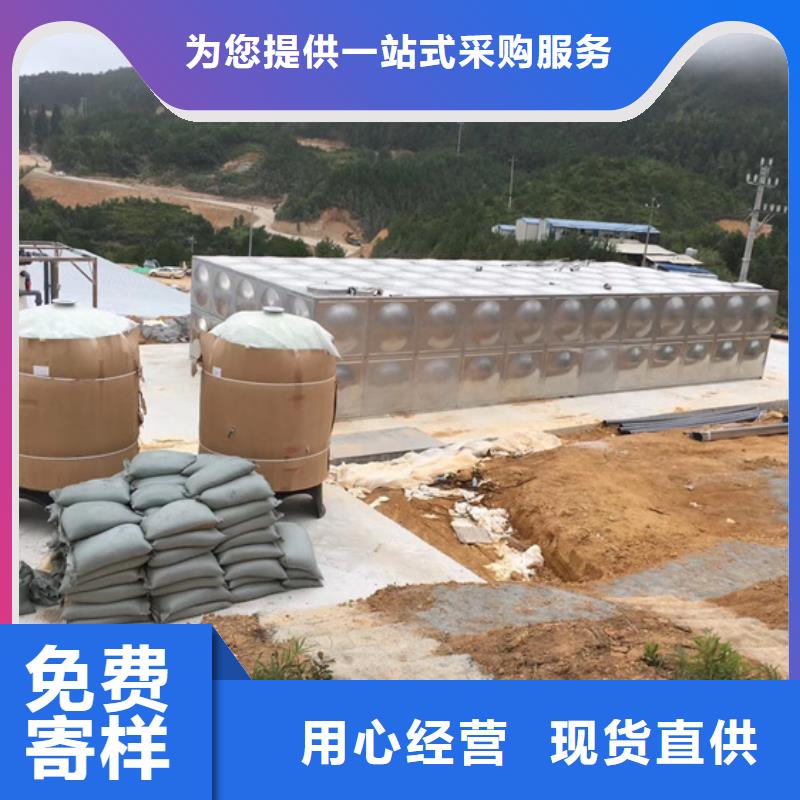 西塞山玻璃鋼消防水罐廠家藍博水箱壹水務品牌公司