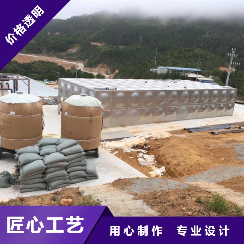 【不銹鋼水箱遙控浮球閥從源頭保證品質(zhì)】