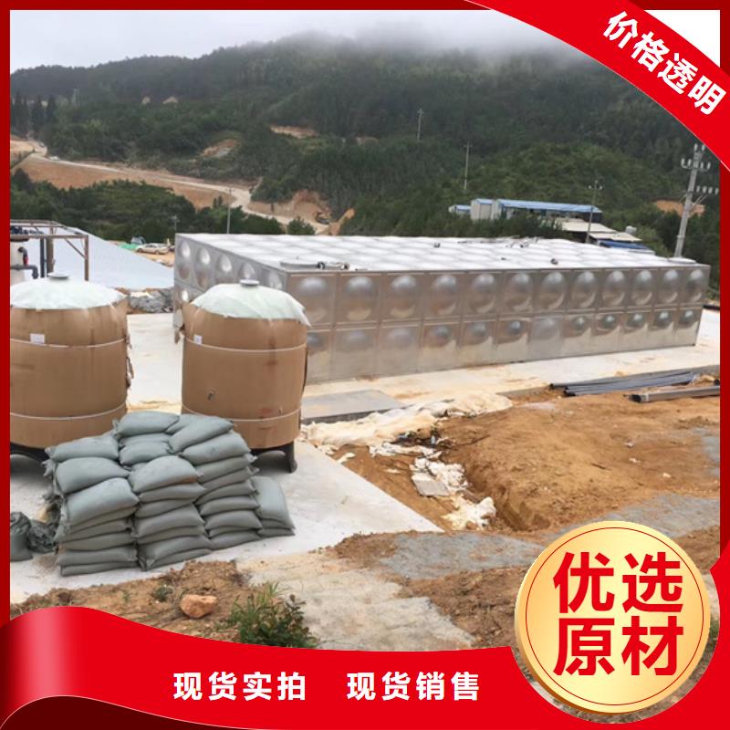 望江消防水罐審查壹水務(wù)品牌藍博水箱公司