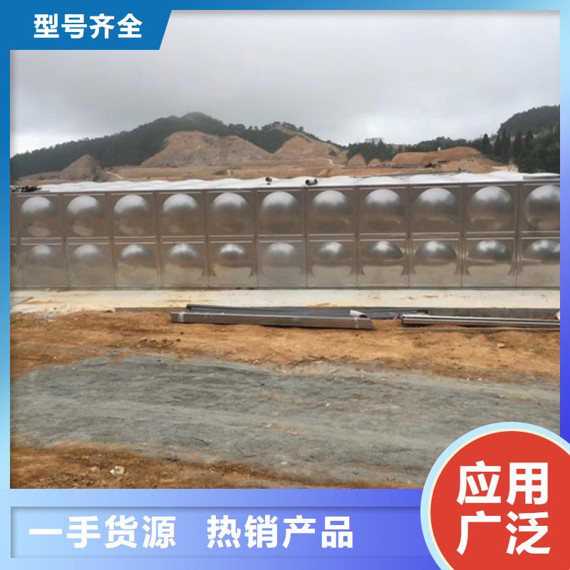 不銹鋼水箱旋塞式通用閥門支持定制加工