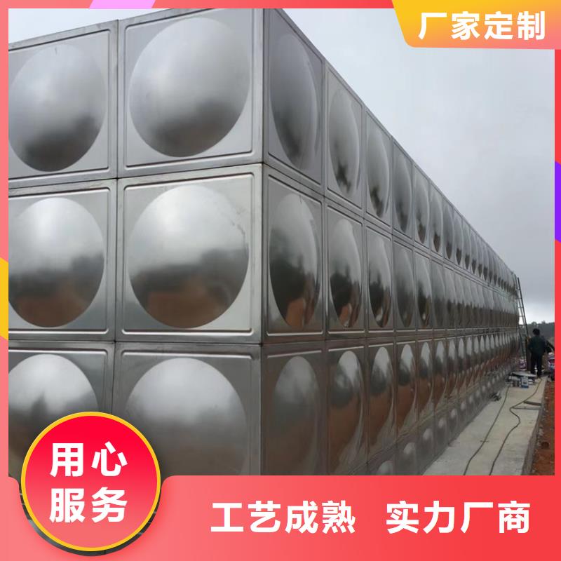 316水箱壹水務品牌水箱