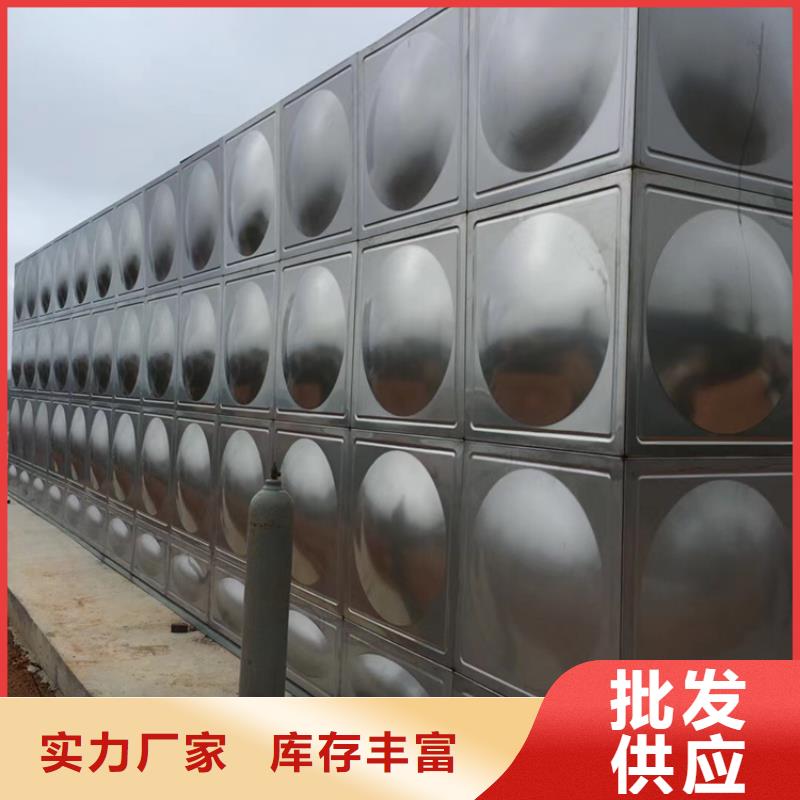 不銹鋼水箱好品質經得住考驗