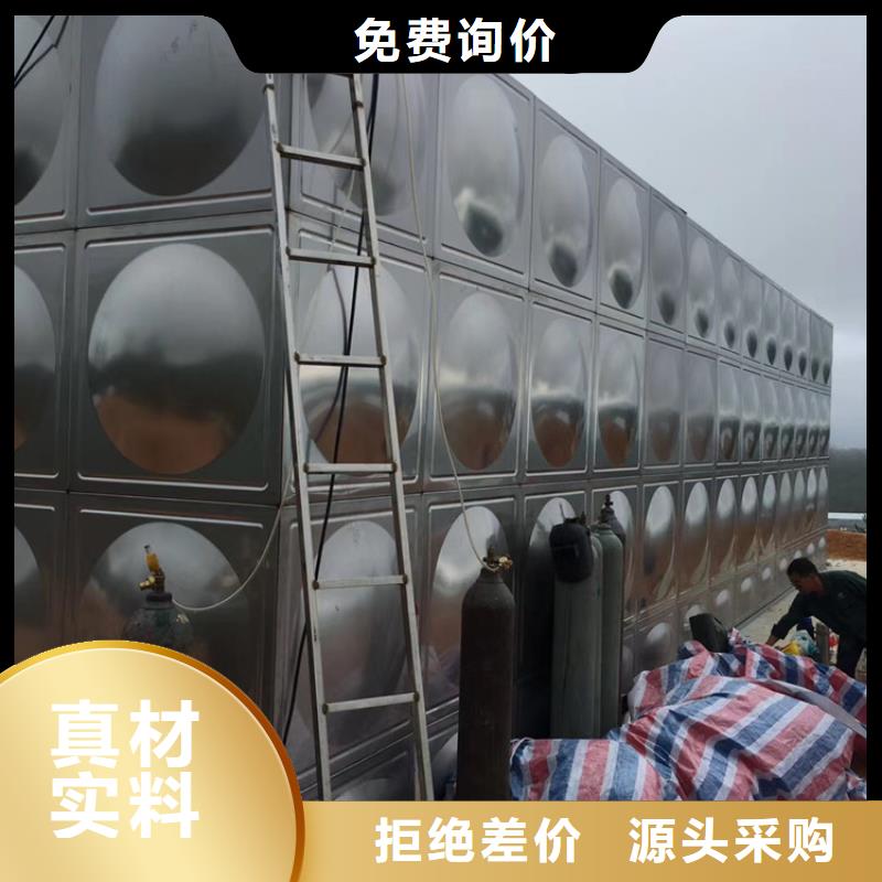 安溪蓬萊不銹鋼水箱廠壹水務品牌藍博水箱