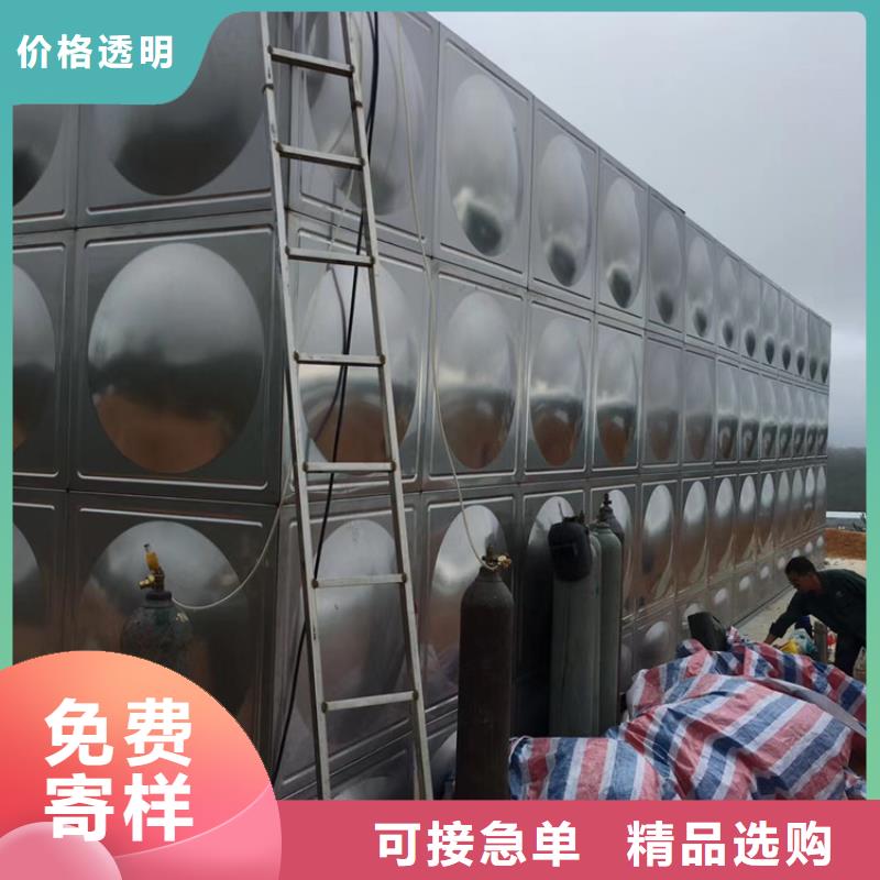 不銹鋼水箱_球墨鑄鐵通用閥門支持定制批發