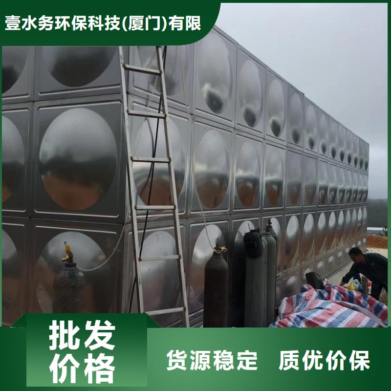 保溫不銹鋼水箱壹水務企業水箱