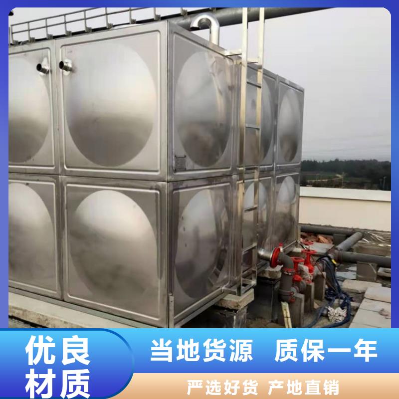316水箱壹水務品牌水箱