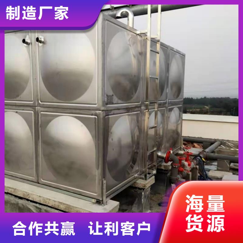 不銹鋼水箱膨脹式靜音閥門放心選購