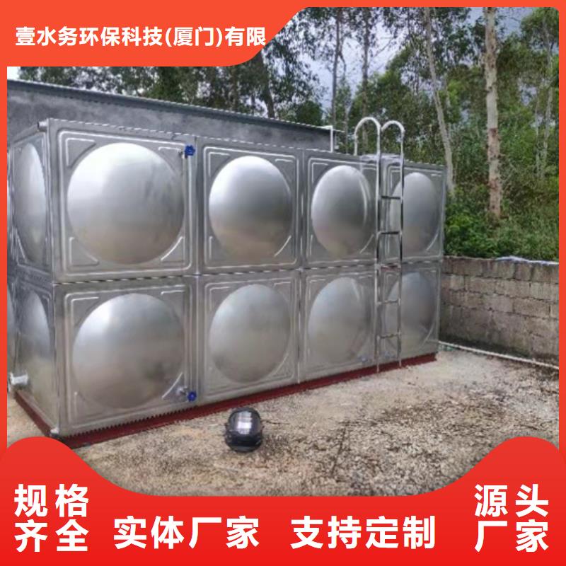 不銹鋼水箱旋啟式通用閥門高標準高品質
