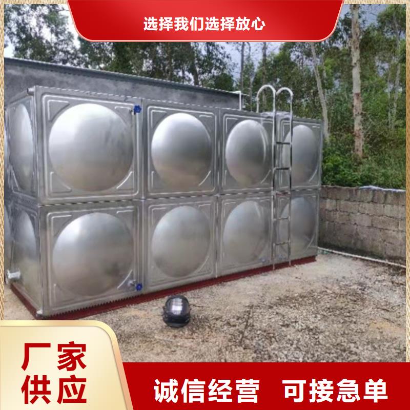 不銹鋼水箱,橡膠瓣止回閥為您精心挑選