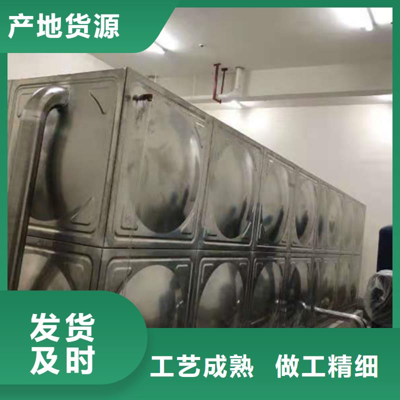 消防水罐施工方案壹水務(wù)品牌藍(lán)博水箱廠家