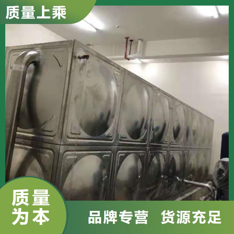 丹陽(yáng)不銹鋼水箱價(jià)格304價(jià)格壹水務(wù)品牌廠家