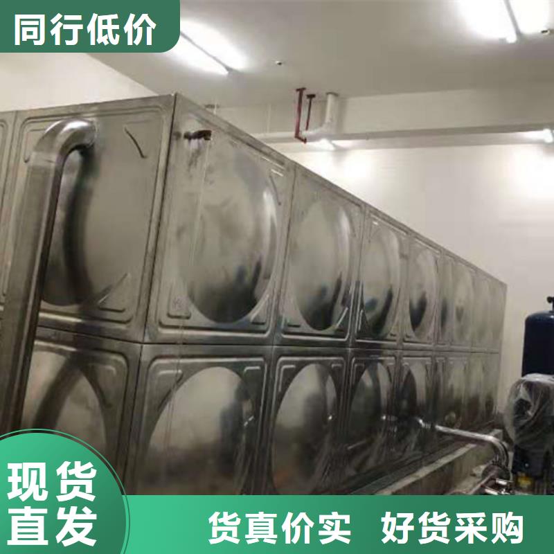 福建安溪不銹鋼水箱廠電話壹水務品牌藍博水箱