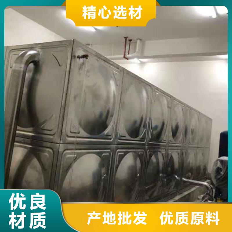 微山玻璃鋼消防水罐生產(chǎn)廠家藍(lán)博水箱壹水務(wù)品牌公司