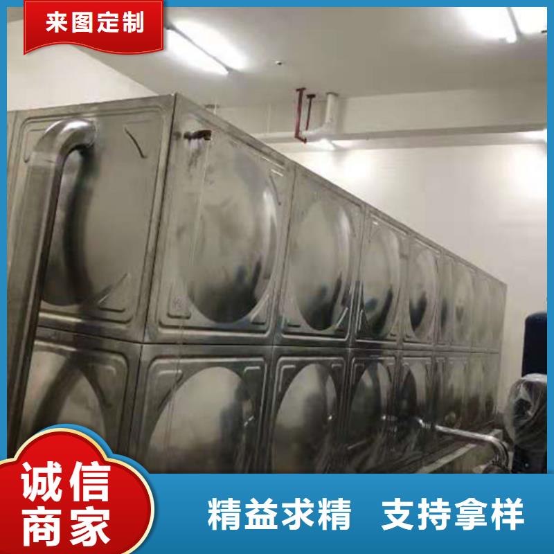 廈門酒店不銹鋼水箱銷售壹水務(wù)企業(yè)