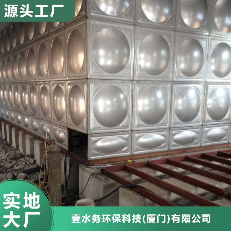 莆田低位消防水箱維修公司壹水務品牌藍博公司