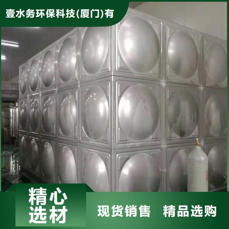 消防水罐施工方案壹水務(wù)品牌藍(lán)博水箱廠家