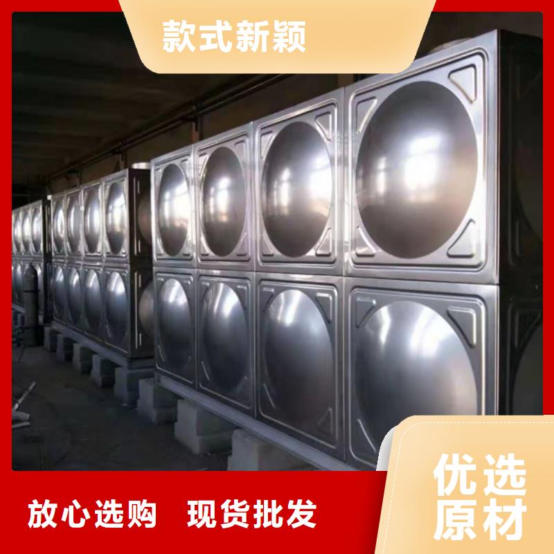 安溪縣生產(chǎn)不銹鋼水箱廠家有幾家壹水務(wù)品牌藍(lán)博水箱