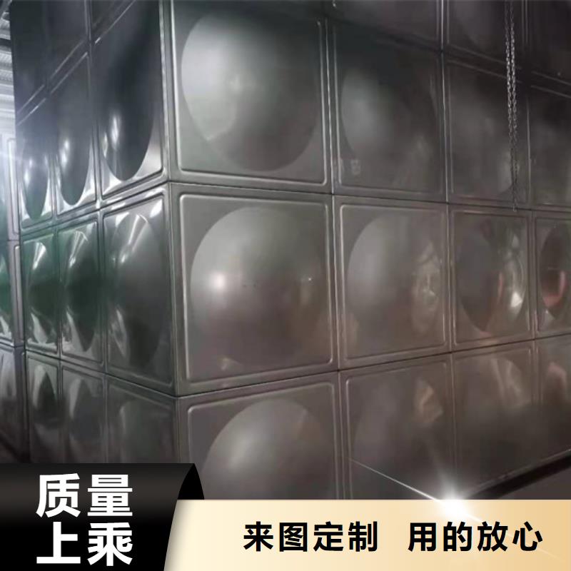 不锈钢水箱光伏泵阀通用阀门服务周到