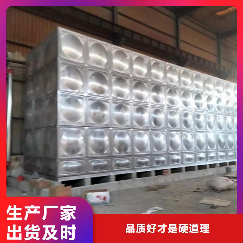不銹鋼水箱膨脹式靜音閥門放心選購