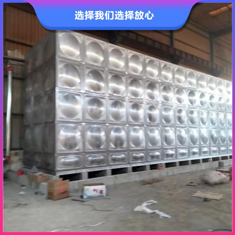 大邑消防水箱壹水務(wù)公司