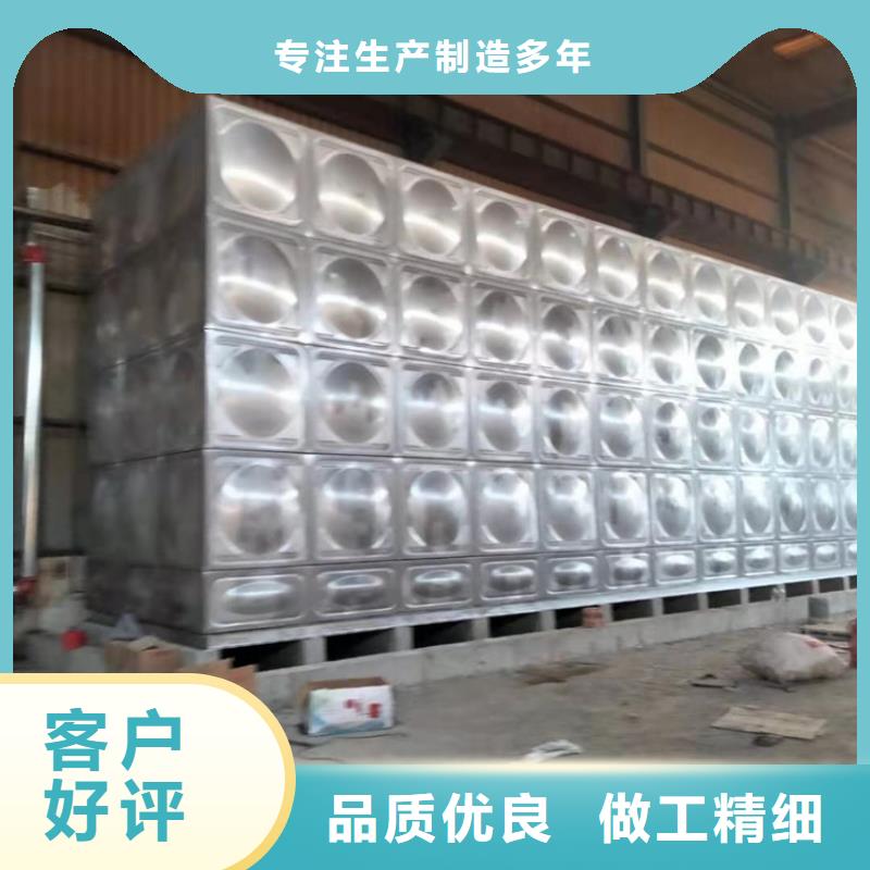 莎爾圖水箱壹水務品牌