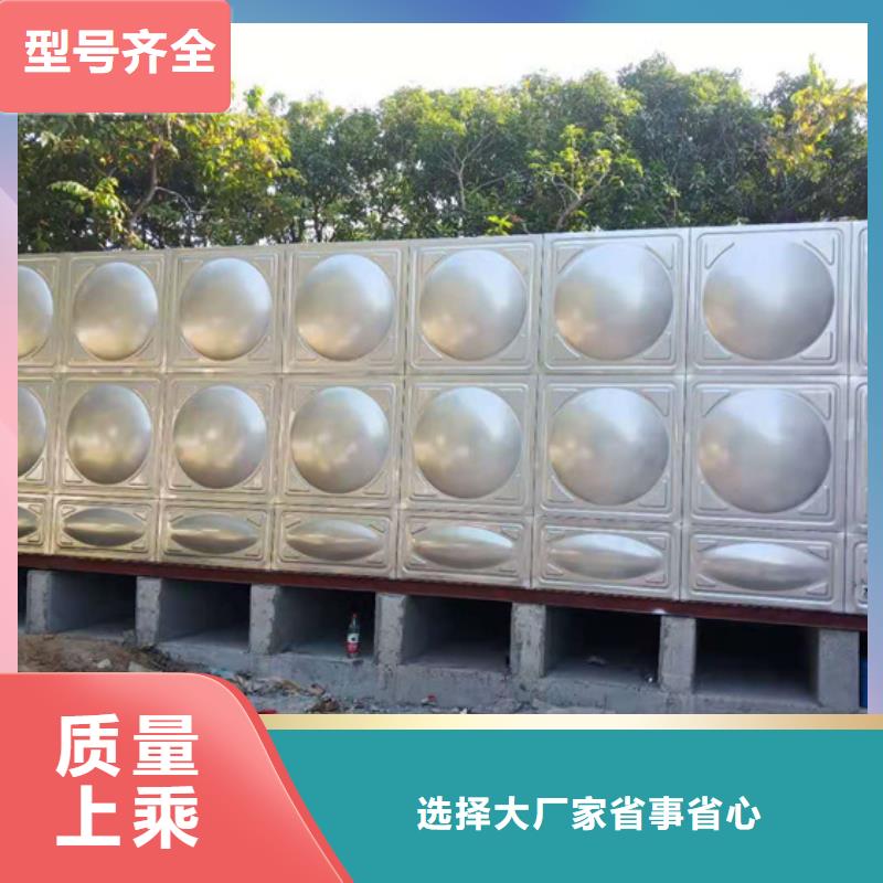 不銹鋼水箱_臥式靜音閥門專業(yè)生產(chǎn)品質(zhì)保證