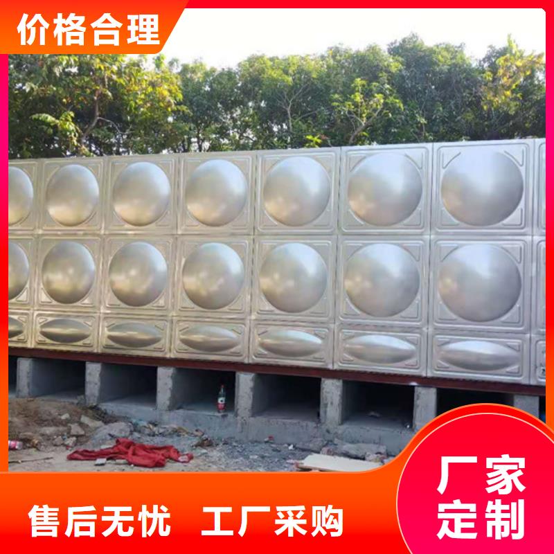 廈門酒店不銹鋼水箱造價壹水務品牌