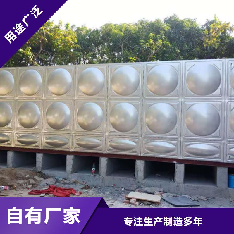 不銹鋼水箱好品質經得住考驗