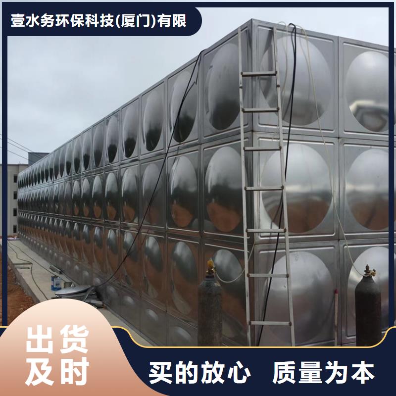 安溪修水箱店電話多少壹水務品牌藍博水箱