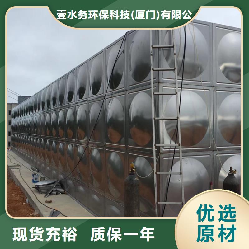 不銹鋼水箱旋塞式靜音閥門廠家批發價