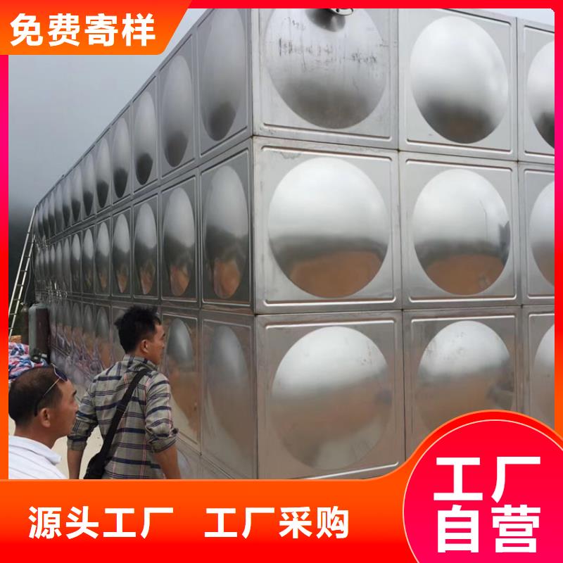 消防水箱公司壹水務品牌