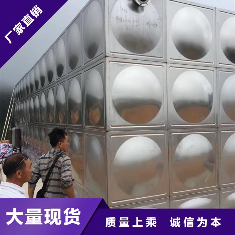 不銹鋼水箱好品質經得住考驗
