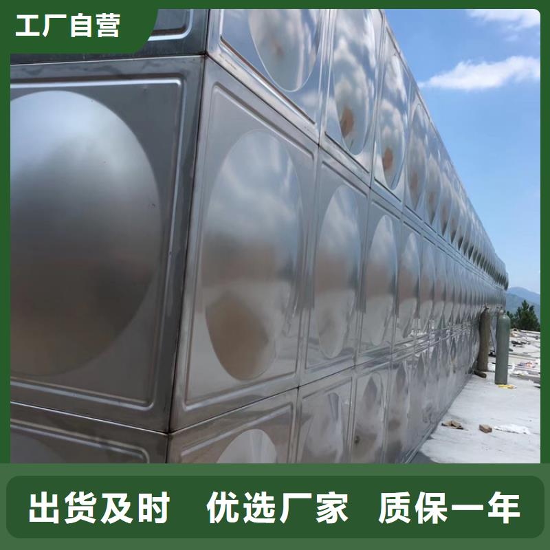 消防水箱公司壹水務品牌水箱