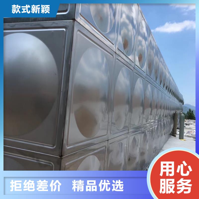 湛河商場(chǎng)保溫水箱價(jià)格壹水務(wù)品牌廈門工廠