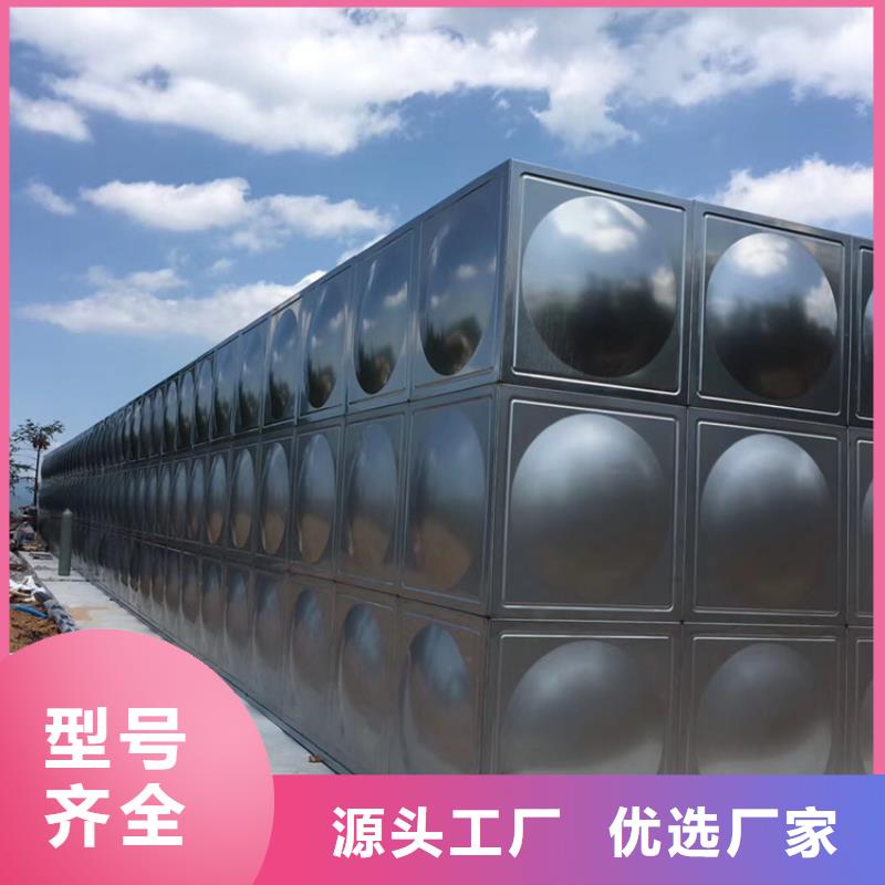 望都清水罐和消防水罐藍博水箱壹水務品牌公司