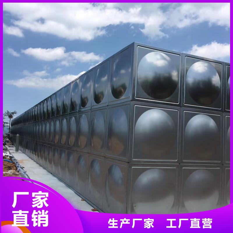 沁陽消防水罐圖片壹水務品牌藍博水箱廠家