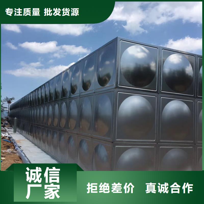 消防水罐施工方案壹水務(wù)品牌藍(lán)博水箱廠家