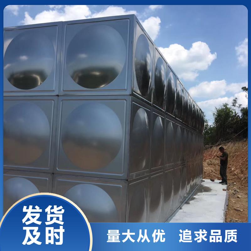 【不銹鋼水箱靜音不銹鋼閥門保質保量】