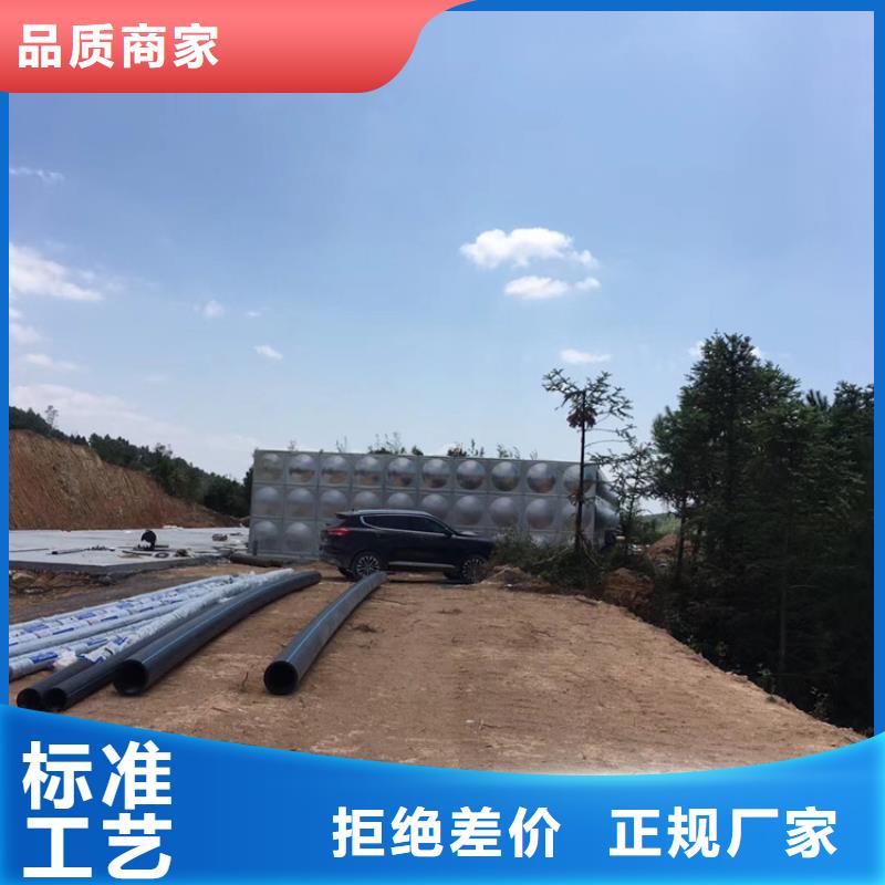 不銹鋼水箱PVC止回閥售后無憂