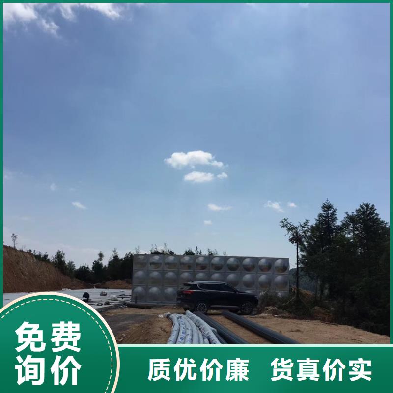 二七玻璃鋼水箱壹水務公司