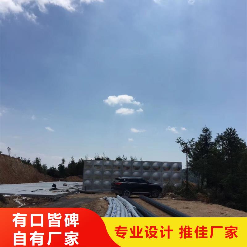 消防水箱壹水務品牌公司