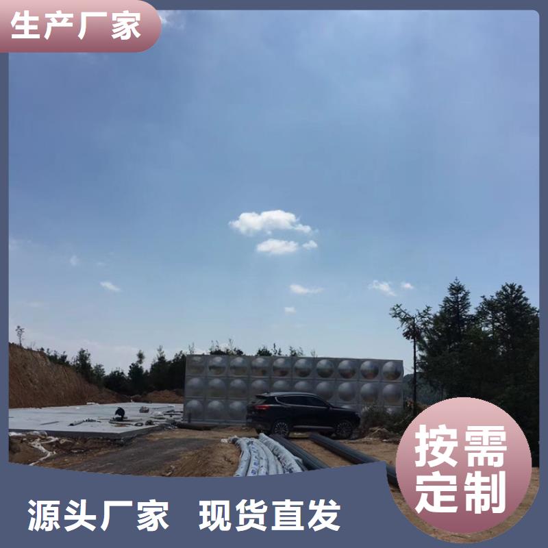廈門酒店不銹鋼水箱造價壹水務品牌