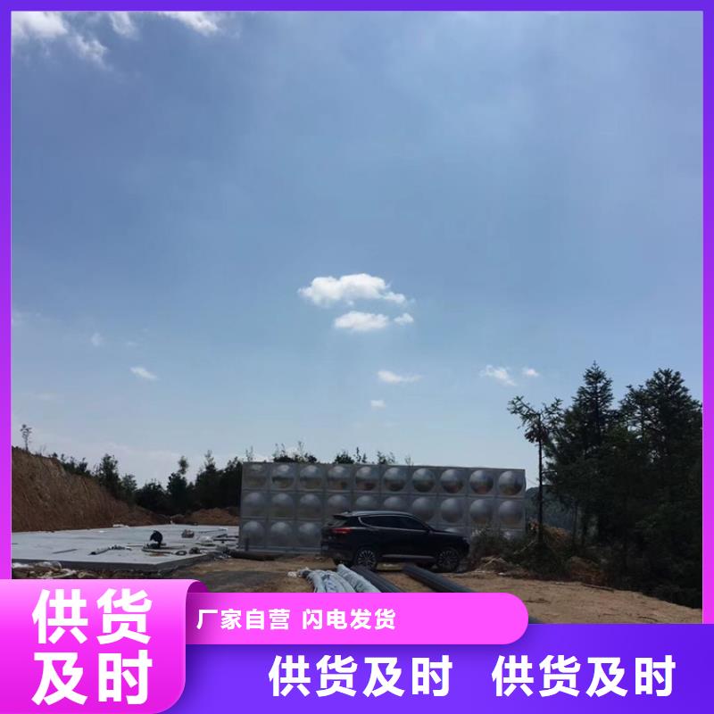 玻璃鋼水箱壹水務品牌