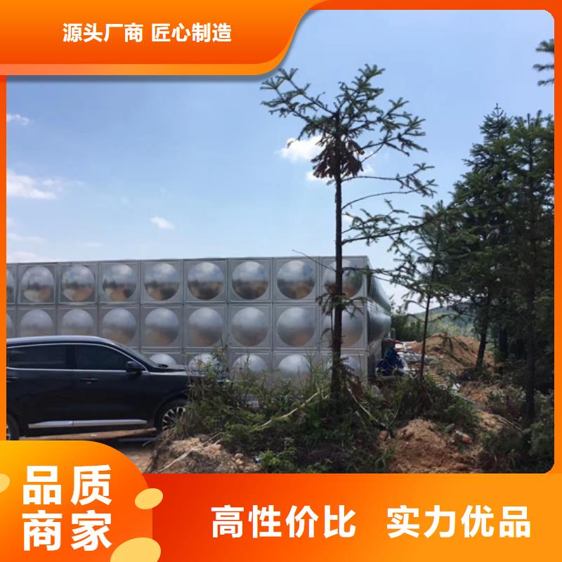 泉州工廠消防水箱哪家好壹水務品牌藍博水箱