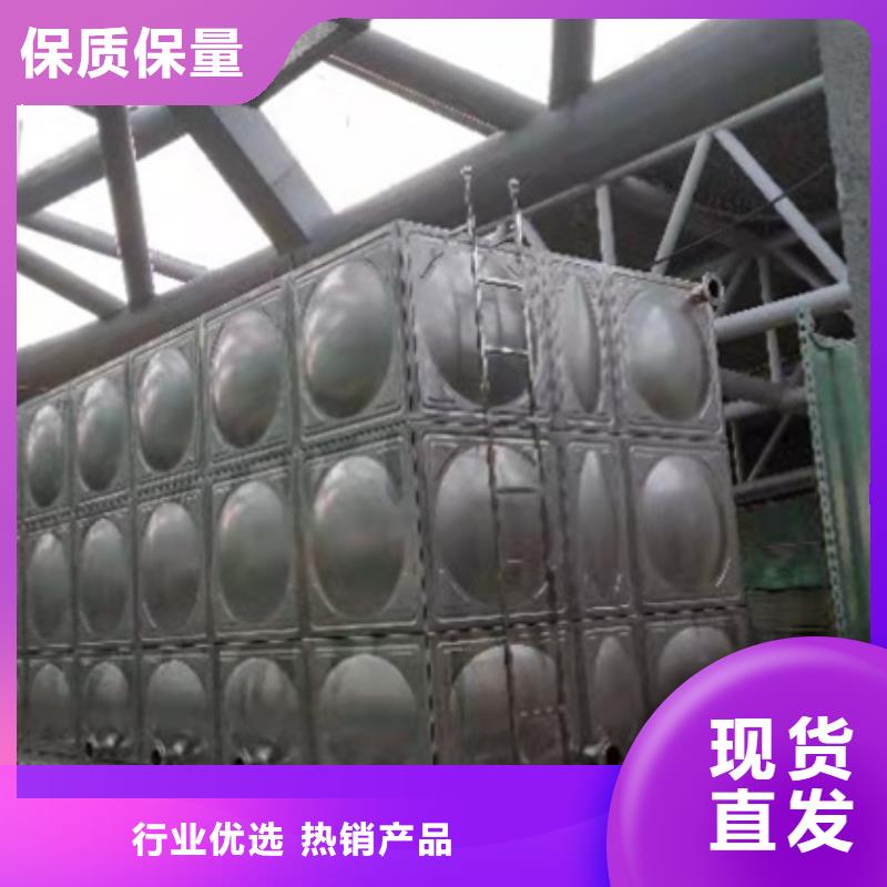 不銹鋼水箱,橡膠瓣止回閥為您精心挑選